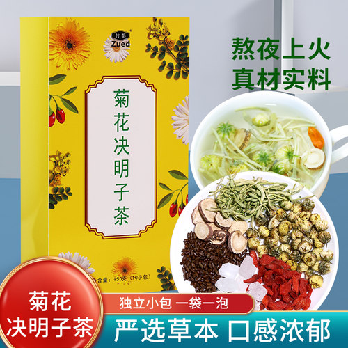 严选产地原料天然无添加手工精选