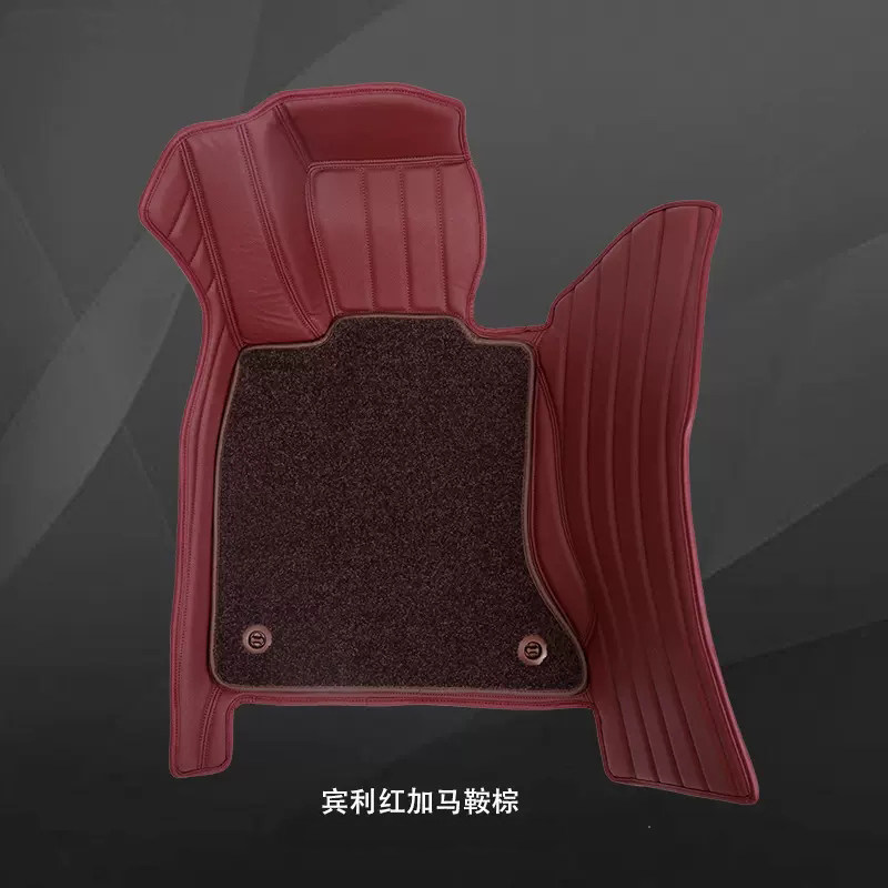 定制爱维卡18-23款宝马5系530LI 525LI全包围汽车脚垫