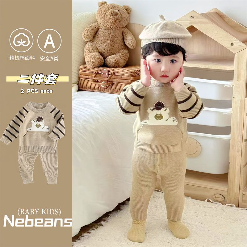 2025秋款新品男宝针织毛衣二件套上衣+裤子男童秋天衣服套装小熊