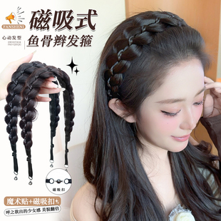 磁吸鱼骨辫发箍假发一体麻花辫编发网红长辫子发饰高颅顶发带发饰