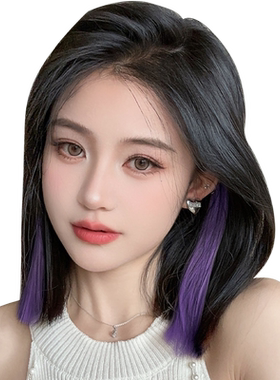 梵舌妮仿真彩色挑染挂耳染假发片