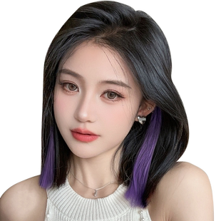 紫色挂耳染假发片一小片式彩色渐变挑染头发条漂染短发长发接发片