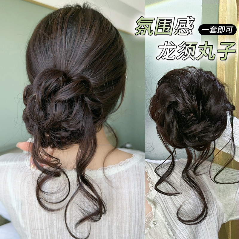 梵舌妮龙须花苞头盘发发圈