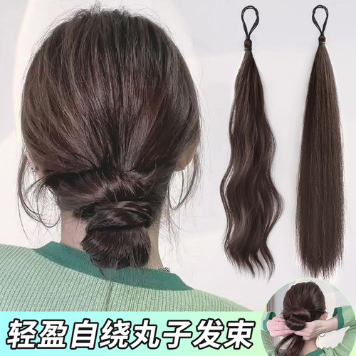 梵舌妮丸子头自绕发束鸡毛头丸子