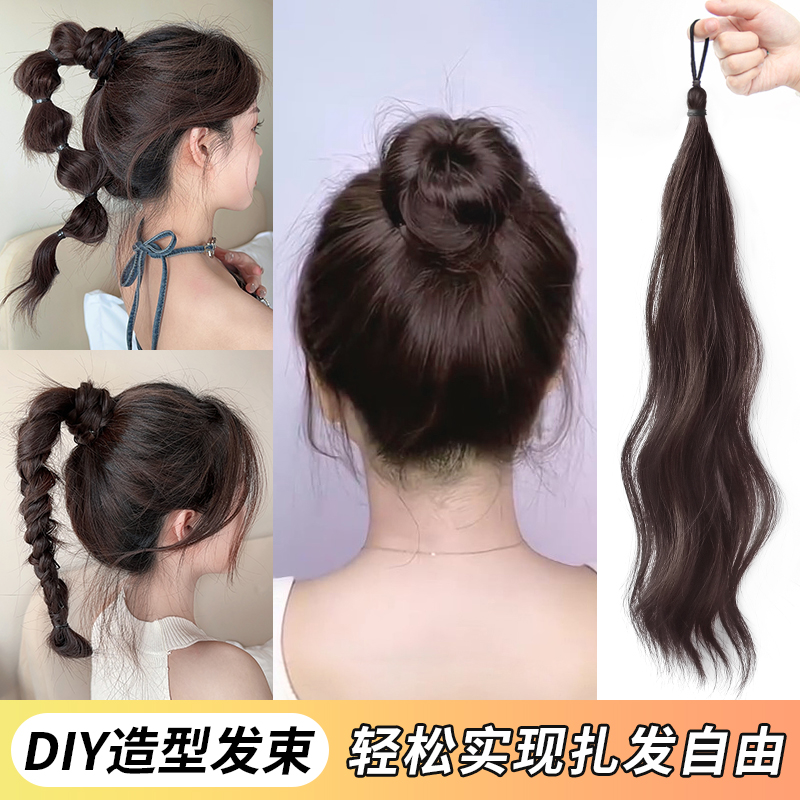 梵舌妮丸子头发束假发辫子马尾