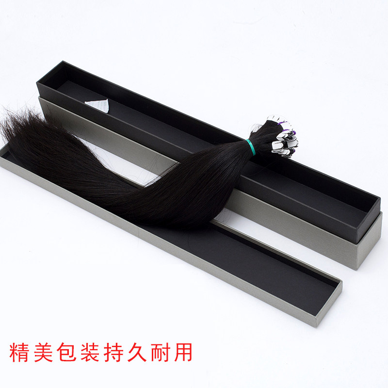 Extension mèches - Ref 219148 Image 5