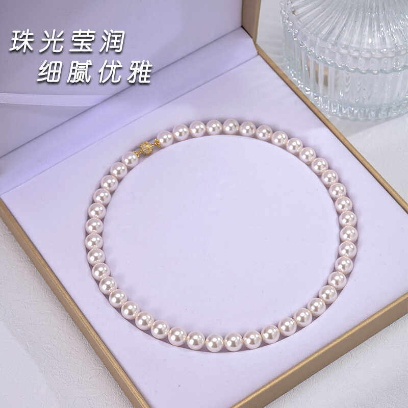 日系akoya粉光暖色满钻磁吸扣珍珠项链珍珠锁骨链女正圆气质温柔