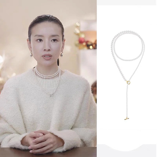 董洁同款珍珠毛衣链衔尾蛇系列长款珍珠项链女轻奢高级感毛衣链女
