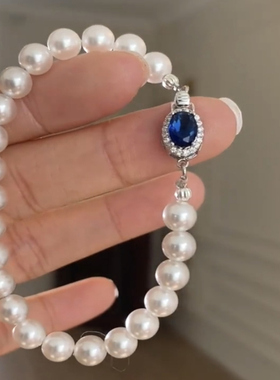 倪妮同款s925银澳白珍珠手串女温莎蓝宝石珍珠手链女礼物强光正圆