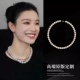 消失 她倪妮同款 珍珠项链925银澳白珍珠项链珍珠锁骨链珍珠颈链