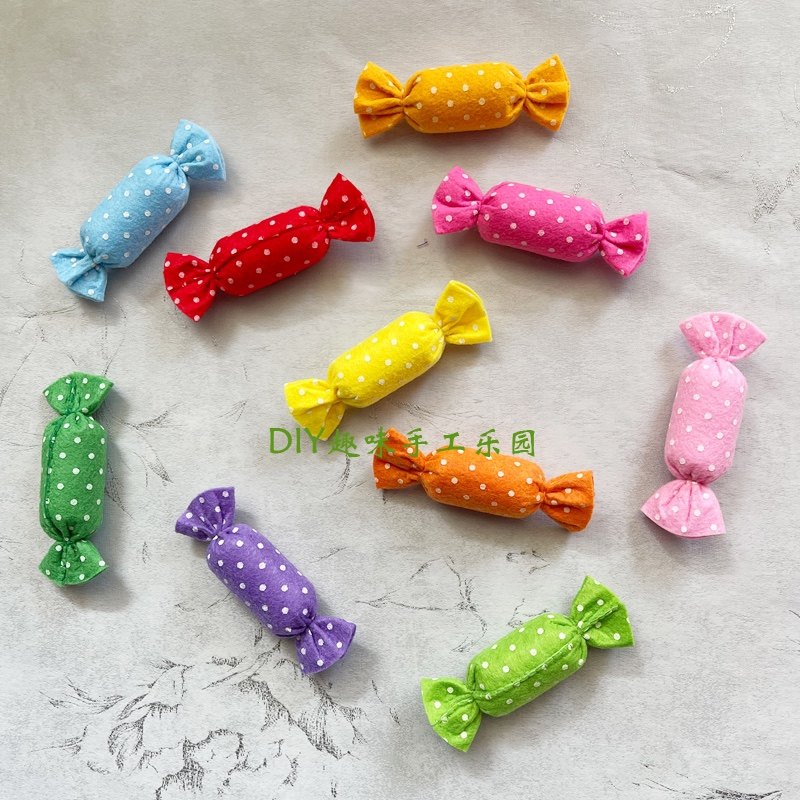 成品不织布手工糖果彩色糖仿真立体幼儿园手工作业过家家玩具