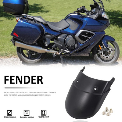 适用于凯旋Trophy 1215&SE 新款摩托车前挡泥板挡泥板后加长件