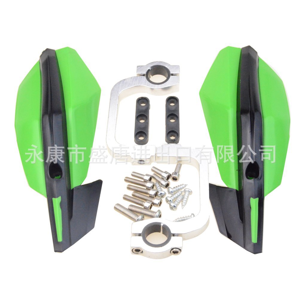 GOOFIT 22mm摩托车十字车把护手绿色适配ATV越野摩托车越野自行车