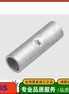 代理原装进口台湾KSS铜管端子B1.25/B2/B3.5/B5.5/B8/B14/B22/B38