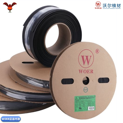 热缩管绝缘套管沃尔WOER环保