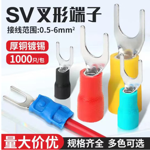 ulSV14-5克爱斯KF环保认证