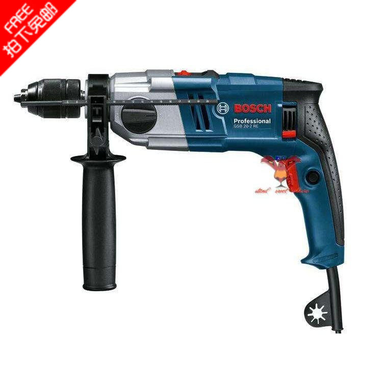 包邮博世BOSCH GSB20-2RE冲击钻多功能家用电动工具手电钻 博世