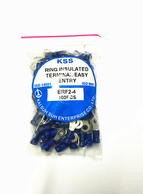国标原装 KSS R型易进式绝缘端子ERF2-4 2-4M 蓝色 端子 100PCS