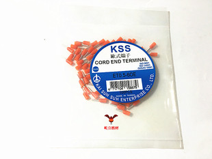 热卖代理台湾原装 KSS欧式端子ET0.75-8WE ET0.75-8BE 100PCS