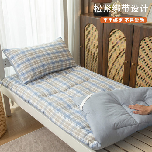 无印良品水洗棉棉花学生宿舍床褥