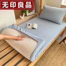 无印良品A类学生宿舍全棉床笠单件纯棉单人防滑纯棉床罩上下铺0.9