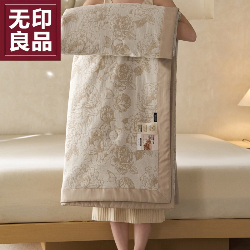 无印良品60S全棉夏季被子可机洗
