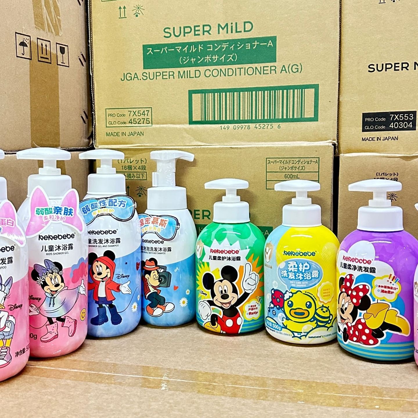 KeKebebe儿童洗发沐浴露二合一泡泡温和清洁新生儿沐浴露