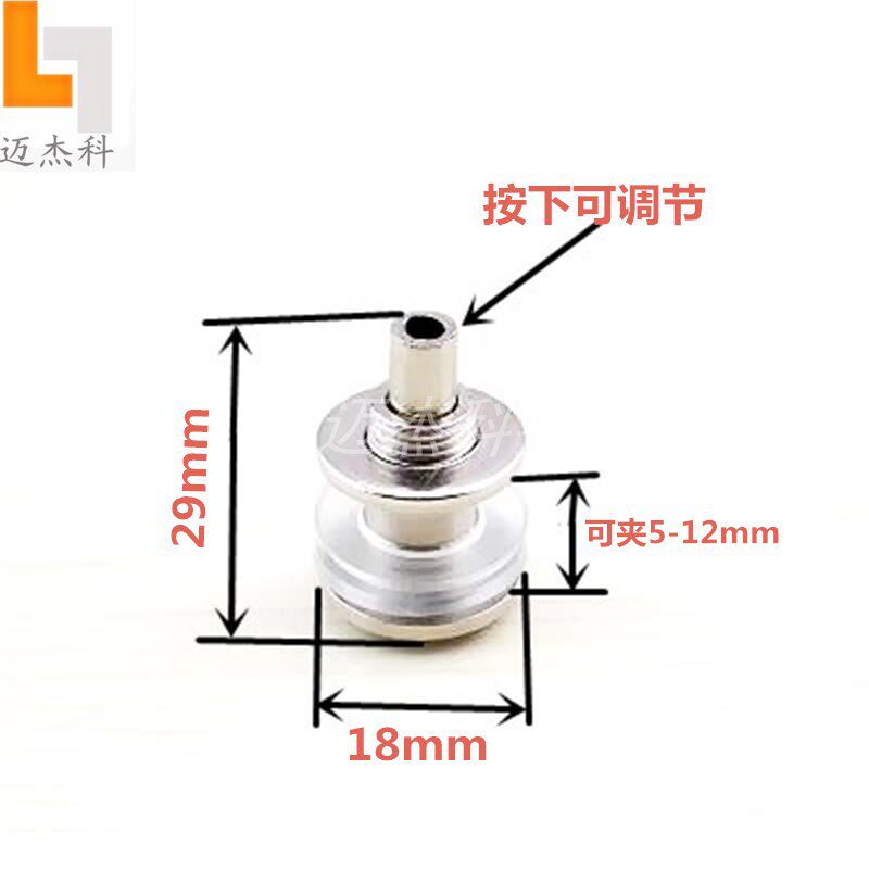 迈杰科灯具吊绳可调节绳