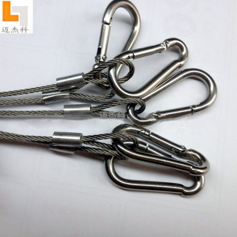 迈杰科防堕安全绳不锈钢钢丝绳