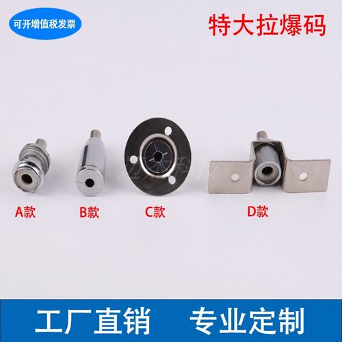 迈杰科钢丝绳锁线器指示牌吊绳