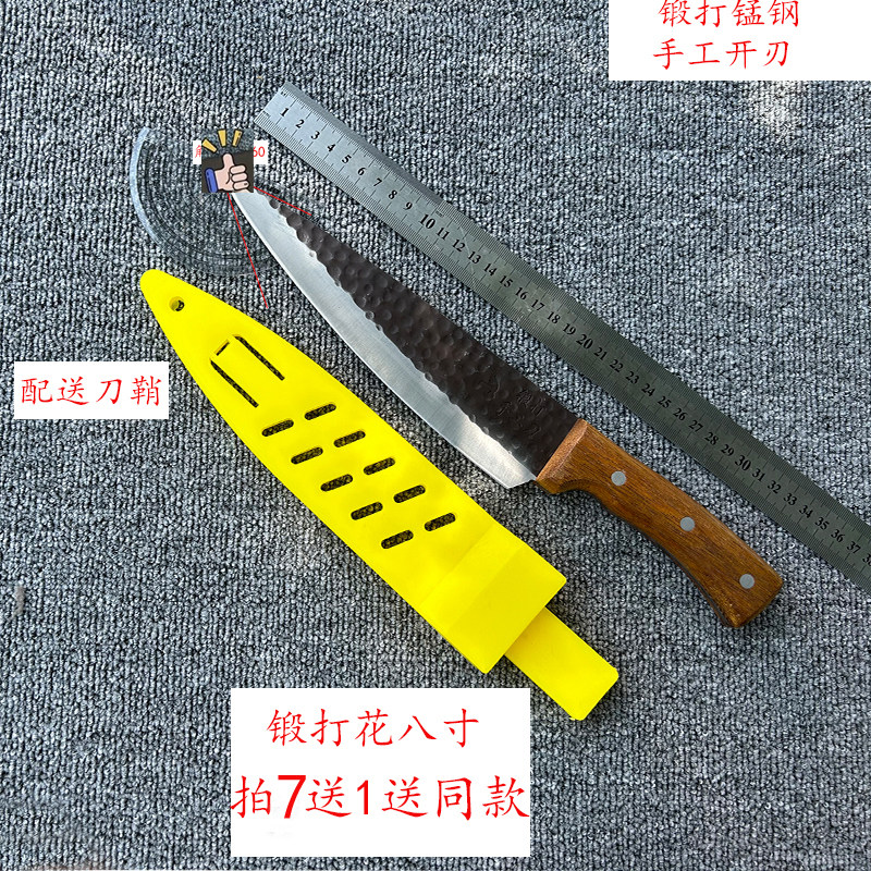 锻打锰钢剔骨刀屠宰锋利家用杀猪卖肉分割牛羊刀具切肉刀切肉专用