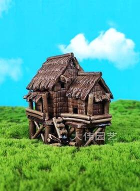 小房子摆件户外造景仿古建筑模型