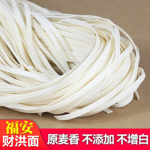 福安特产上白石财洪手工面机器面拌面 福安小吃炊粉干面条整箱5斤