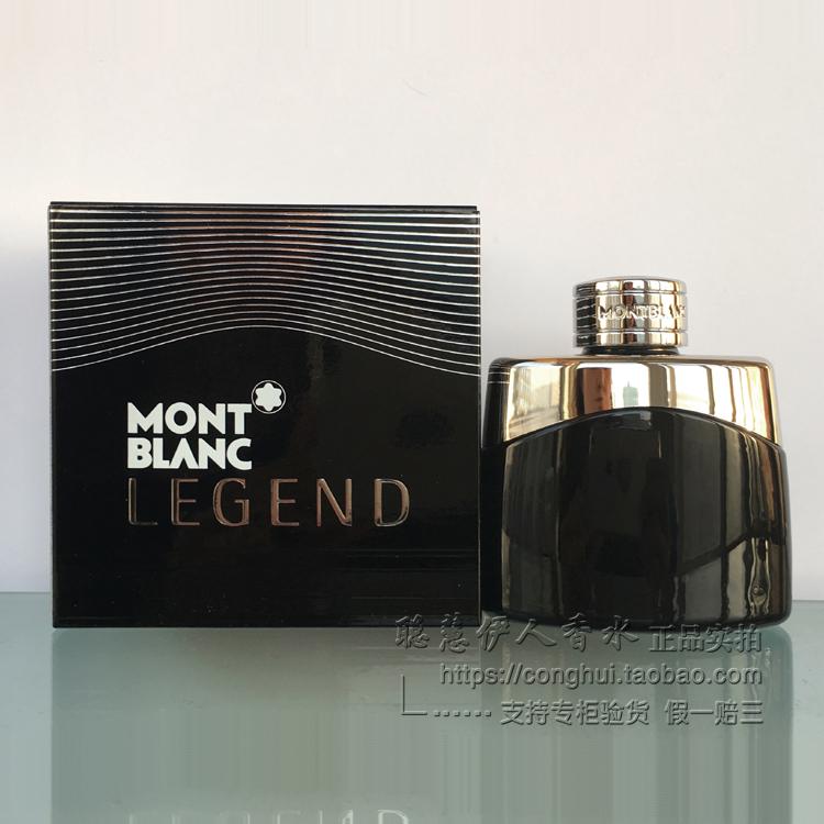 ÕýÆ·ÄÐÏãMont BlancÍò±¦ÁúÐdz½´«Ëµ´«ÆæÄÐÊ¿µÏãË®30/50/100ml