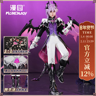 【漫囧】原神 cos服 杜林  cosplay服装 c服 预售