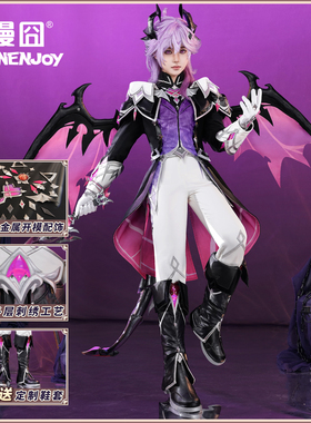 【漫囧】原神 cos服 杜林  cosplay服装 c服 预售