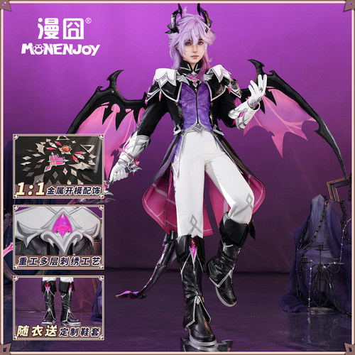 漫囧原神cos服杜林cosplay服装