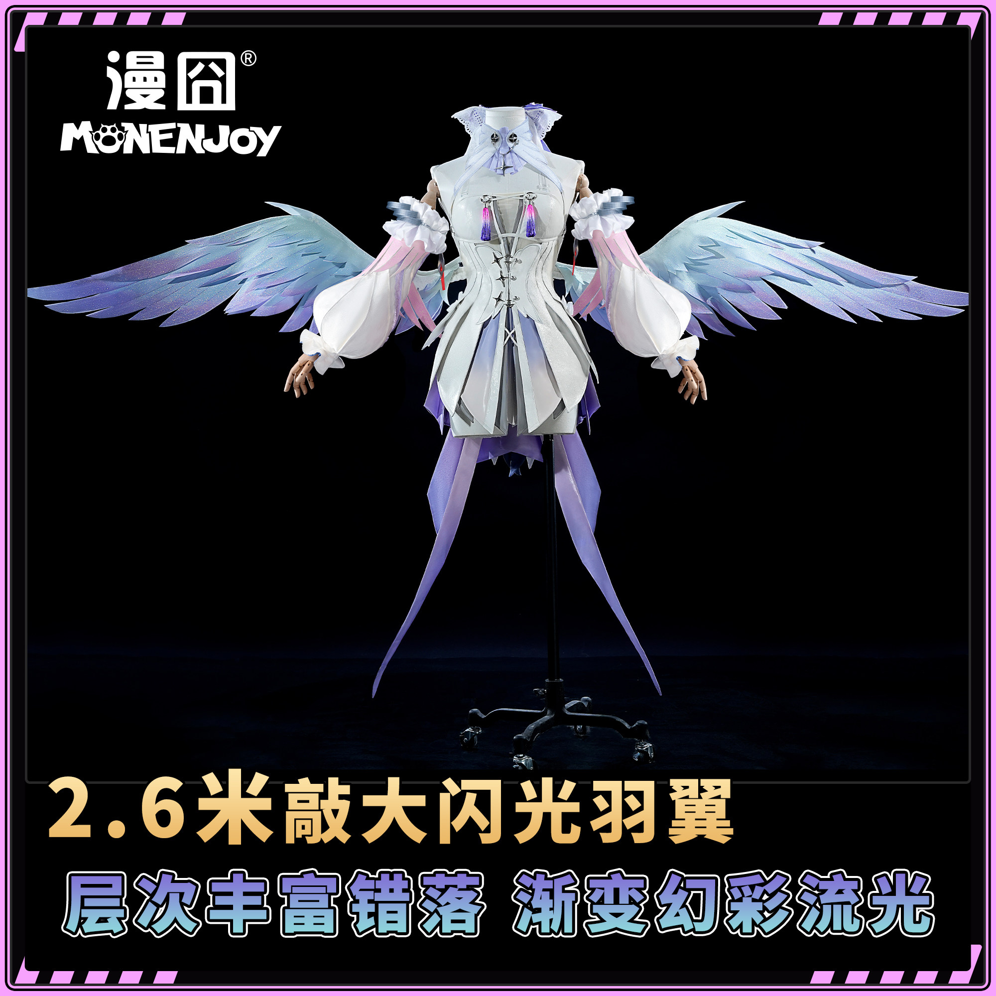 漫囧绝区零蕾米埃尔拉米尔cos图片