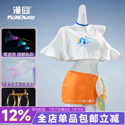 漫囧崩坏星穹铁道知更鸟芬达