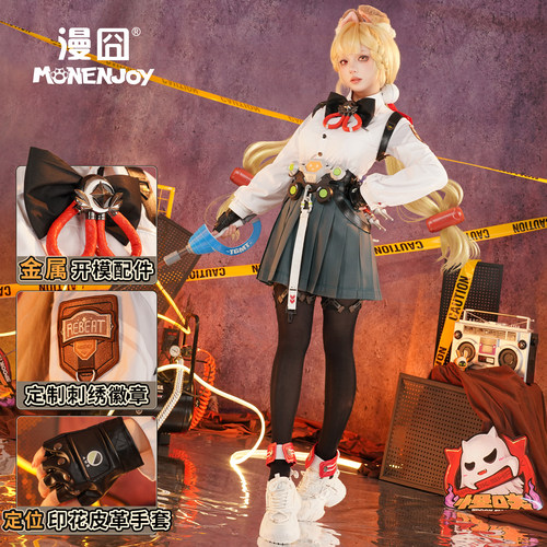 漫囧绝区零爱丽丝原皮cos服装