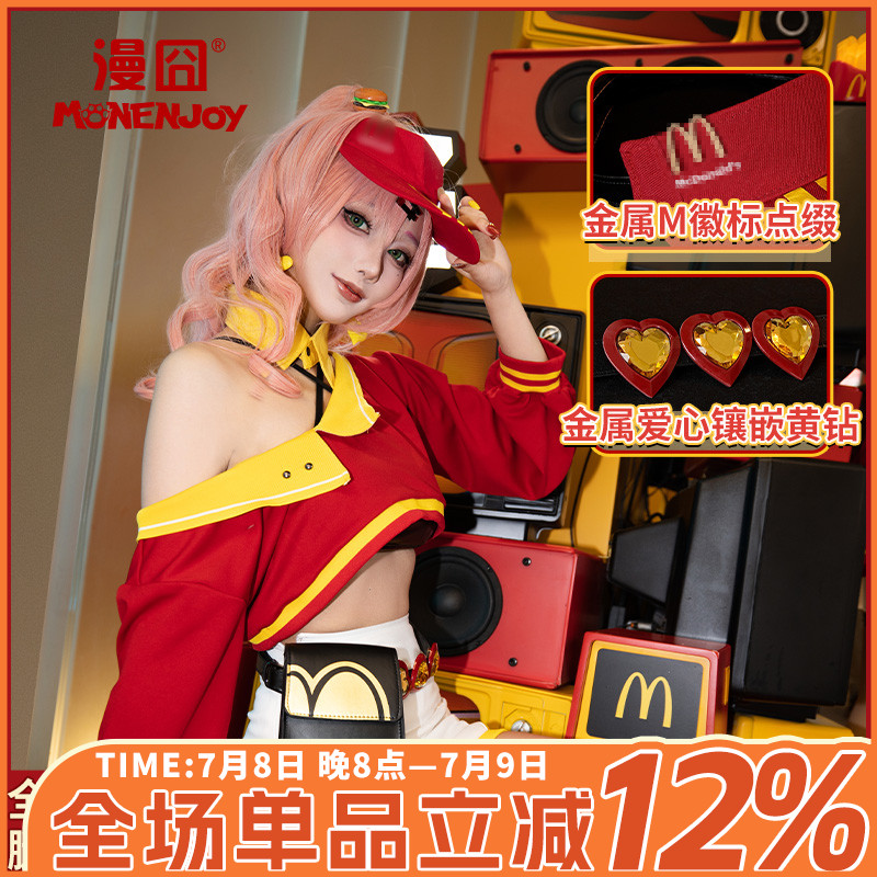 漫囧绝区零麦麦联动妮可cos服