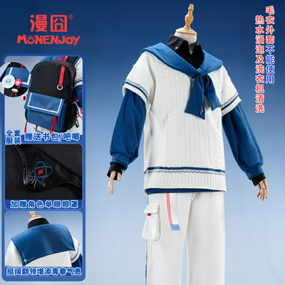 漫囧崩坏星穹铁道那刻夏大白兔