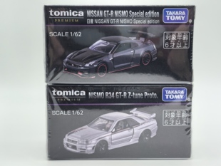 TOMICA多美卡TOMY黑盒TP2025日本移动车展东京限定 R35 R34