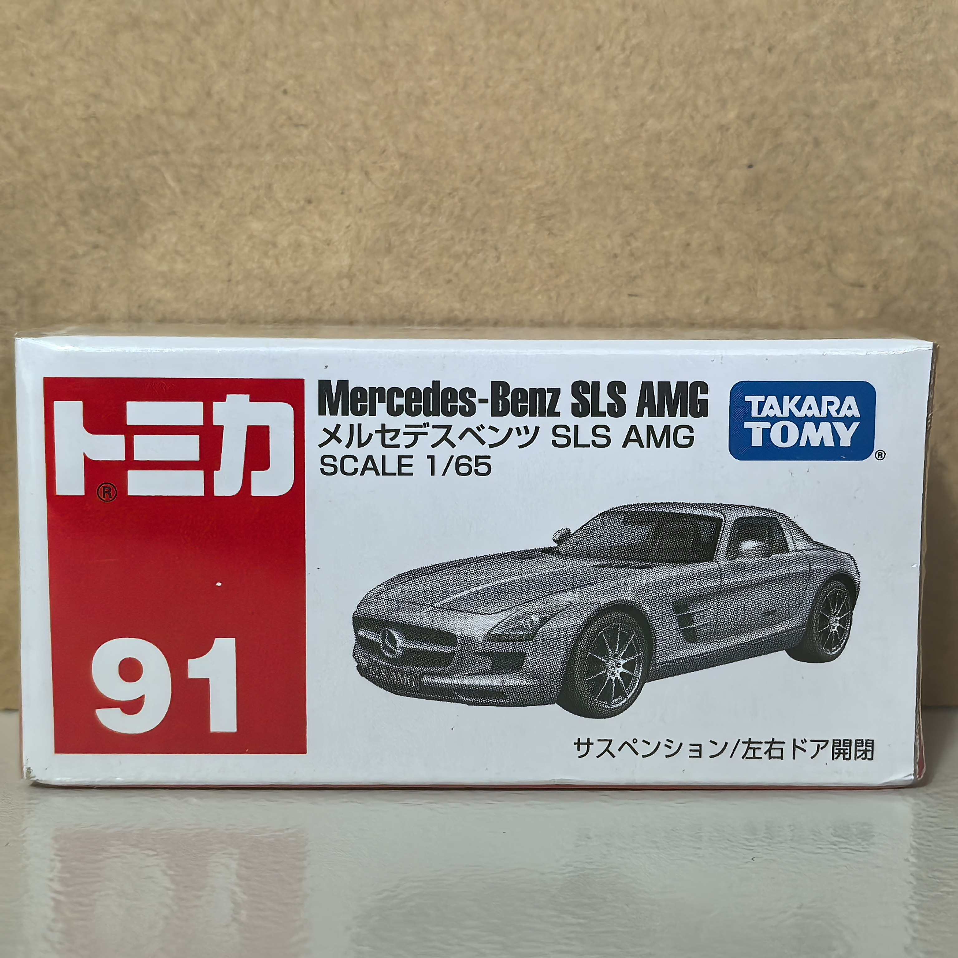 Tomy多美卡tomica红白盒91号奔驰 SLS AMG 2018东京展会限定AMG