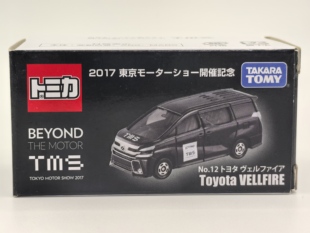 多美卡 TOMY 1/65 Toyota VELLFIRE 丰田威尔法 东京车展TMS 限定