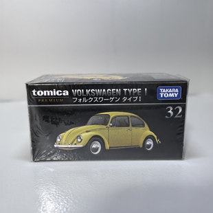 多美卡TOMICA PREMIUM黑盒TP32大众甲壳虫VOLKSWAGEN Type I