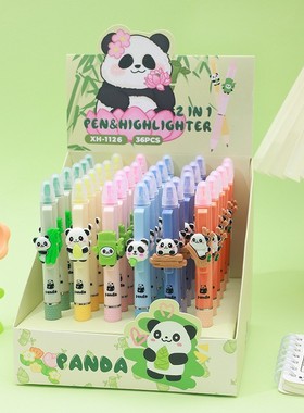 KOMI可爱熊猫双头笔高颜值少女心学生专用刷题中性笔标记荧光笔