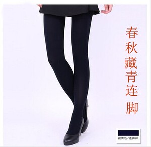 春秋冬女胖mm显瘦加肥加大码连裤丝袜加绒防勾丝超弹超大码200斤