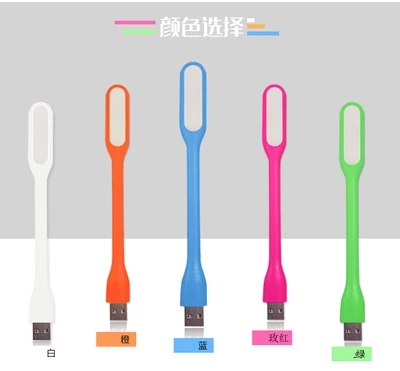 Lampe USB - Ref 376116 Image 3