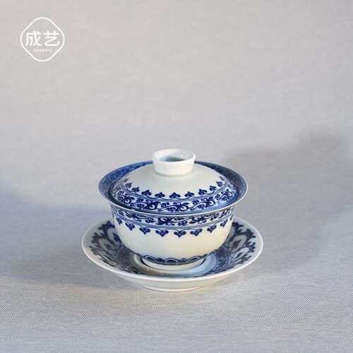 成艺陶瓷宝相花三才盖碗单个客厅轻奢釉下彩悬停回旋防防烫敬茶器